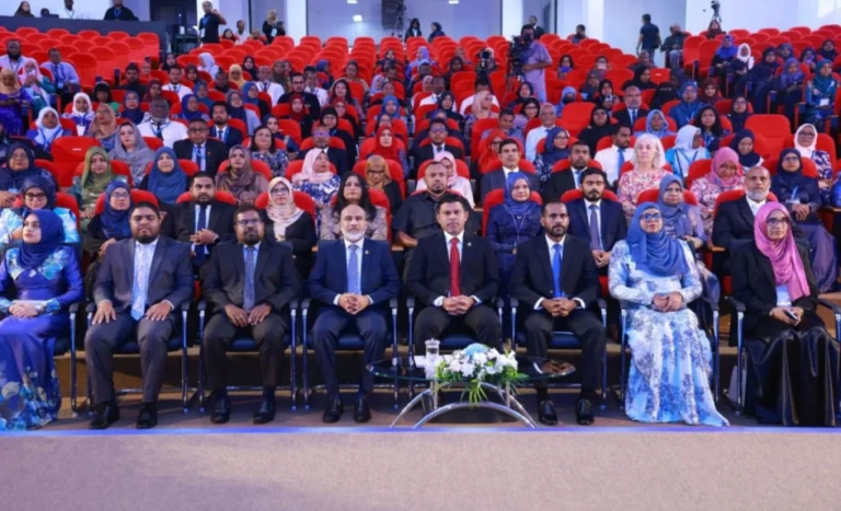 އިންޓަރނޭޝަނަލް ޓީޗާސް ކޮންފަރެންސް ފަށައިފި