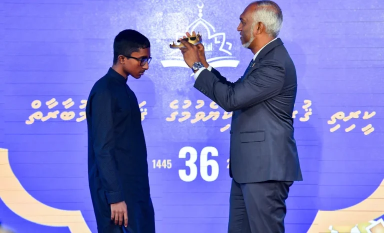 ޤުރްއާން މުބާރާތުން، 1ވަނަ އަށް ރައީސް ދެއްވާ ޚާއްޞަ ސްކޮލަރޝިޕުގެ އުސޫލު އާންމުކޮށްފި
