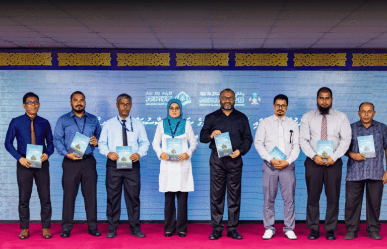 ޝަރުޢީ އުޞޫލުތަކާ އެއްގޮތްވާ ގޮތުގެ މަތީން ޒަކާތް ނެރުމާއި ބެހުމުގައި އަމަލުކުރާނެ ގޮތުގެ މިންގަނޑުތައް ހިމެނޭ ފޮތެއް ނެރެފި