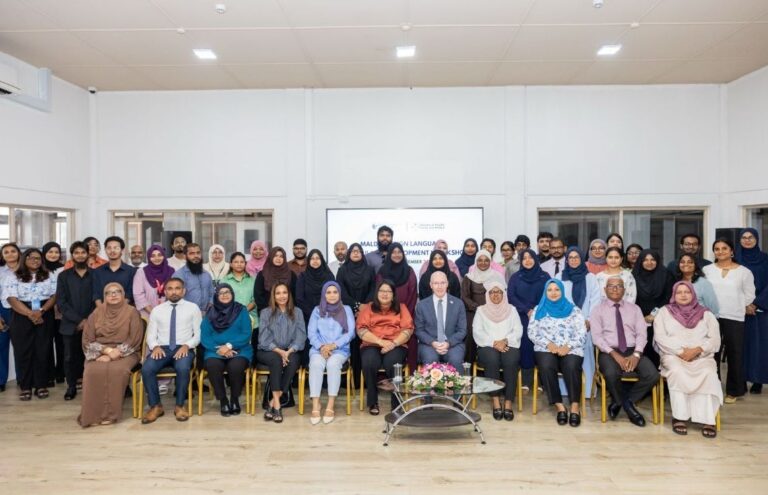 “މޯލްޑިވްސް ސައިން ލެންގުއޭޖް ވޮކޭބިއުލަރީ ޑިވެލޮޕްމަންޓް ވޯކްޝަޕް” ފަށައިފި