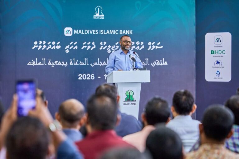 ސަލަފްގެ ދުޢާތުންގެ މަޖިލީހުގެ 2ވަނަ އަހަރީ ބައްދަލުވުން ފަށައިފި