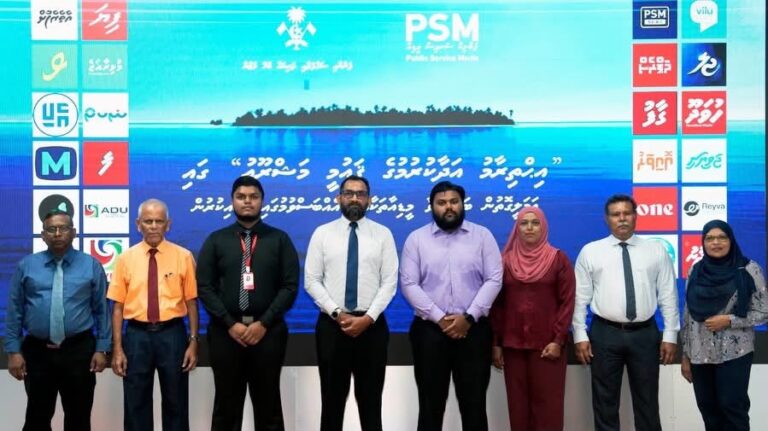 އިޙްތިރާމް އަދާކުރުމުގެ ޤައުމީ މަޝްރޫޢު: މީޑިއާ ޕާޓްނަރުންގެ ގޮތުގައި ބައެއް މީޑިއާތަކާއެކު ސޮއިކޮށްފި