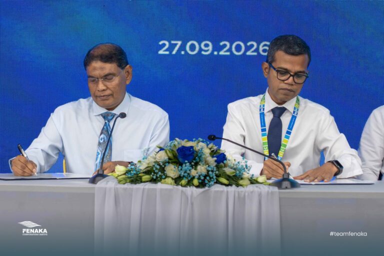 އައްޑޫ އާއި ފުވައްމުލަކުގެ ފެނާއި ނަރުދަމާގެ ޚިދުމަތް އެމްޑަބްލިއުއެސްސީއާ ހަވާލުކުރުމަށް ސޮއިކޮށްފި