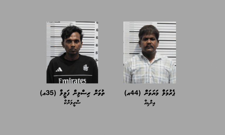 މާލޭގައި ފުޅާދާއިރާއެއްގައި ބަނގުރަލުގެ ވިޔަފާރިކުރަމުން ދިޔަ ދެމީހުން ހައްޔަރުކޮށްފި