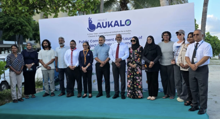 “ޕްރޮޖެކްޓް ބައޯކަލޯ” އިފްތިތާހުކޮށްފި