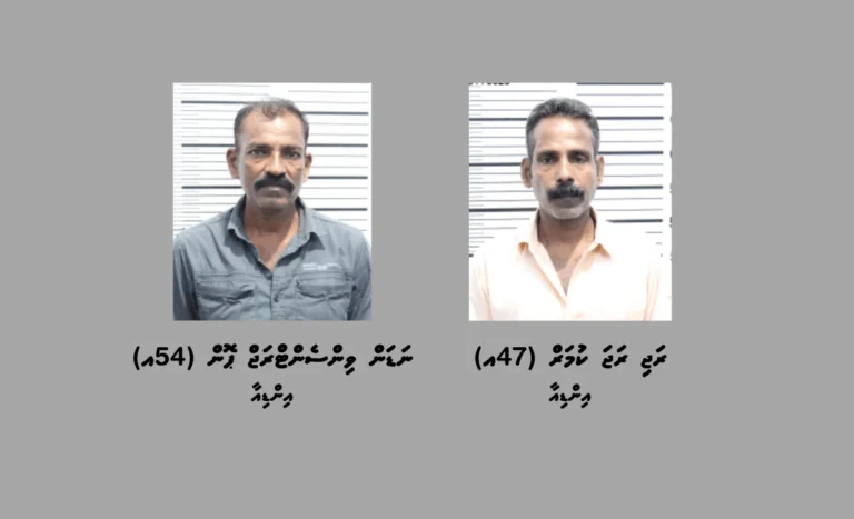 ބަނގުރާ ގެންގުޅެ، ވިޔަފާރިކުރާ ކަމުގެ ތުހުމަތުގައި އިންޑިޔާ 2 މީހަކު ހައްޔަރު ކޮށްފި