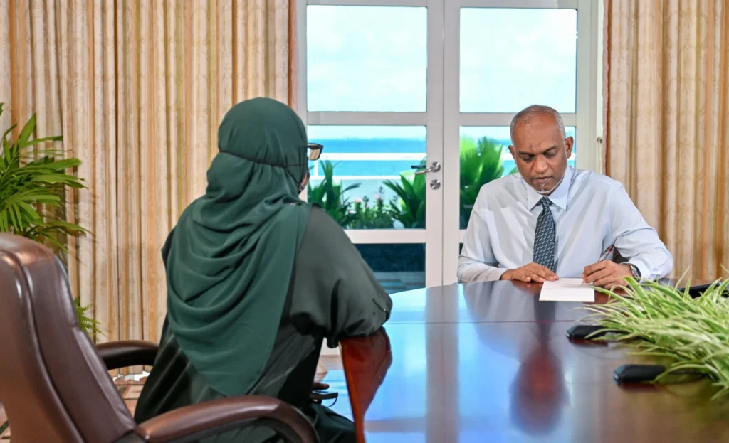 Rayyithunge Addu