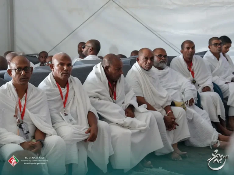 އިސްރަށްވެހިންގެ ޙައްޖު ދަތުރާއި، ކިއުގެ ތާށިކަމަށް ދާއިމީ ހައްލެއް!