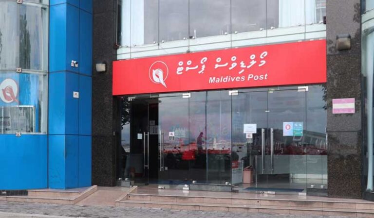 ‘ޕިކްޕޯސްޓް’ ސްޓޭޝަނެއް ހުޅުވައިފި