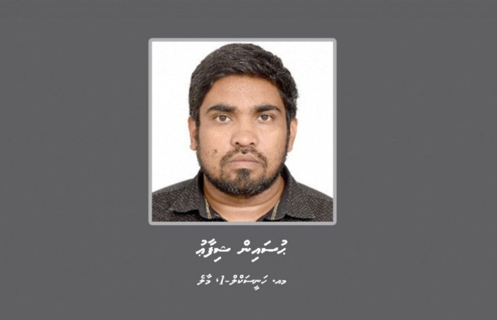 ޝިފާއު ގޭބަންދަށް ބަދަލުކުރީ ސިއްހީ ސަބަބަކަށްޓަކައި: އިހްސާން