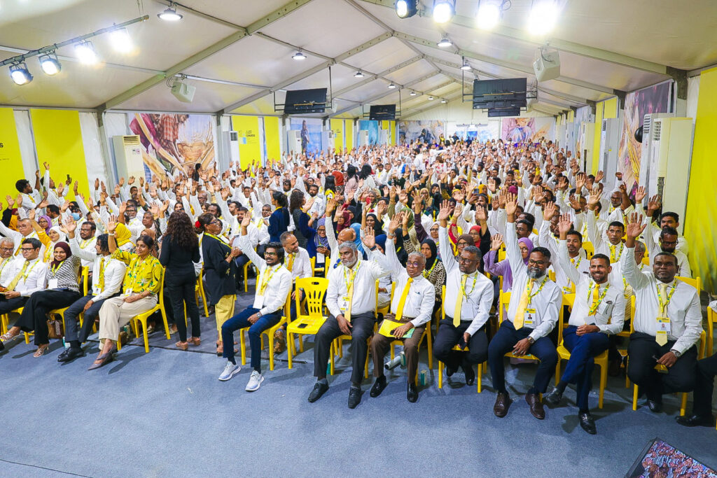 އެމްޑީޕީގެ ‘ބޮޑު ބަދަލު’ ގަރާރު ކޮންގްރެސްއިން ފާސްކޮށްފި